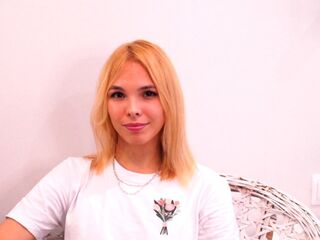 camgirl playing with vibrator AvelinaRose