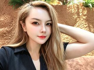 live webcam girl EmilyXiu