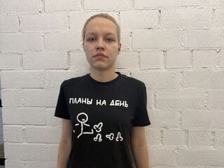 naked girl with webcam masturbating with dildo KirstieSchiffert